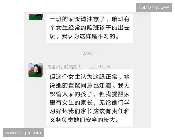 她说不一定打游戏，如何巧妙回应让话题更自然展开